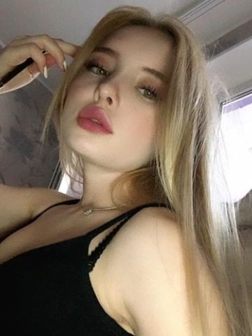 Неонила